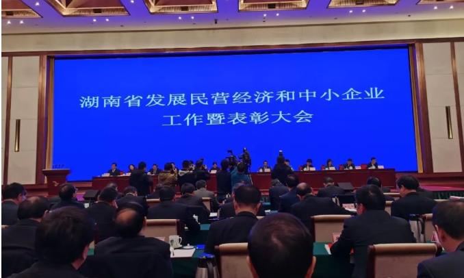 圭表1.png
