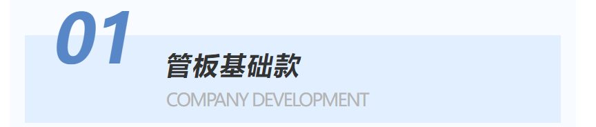 6.png